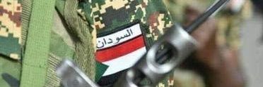 معتز الياس mutaz elyas's banner