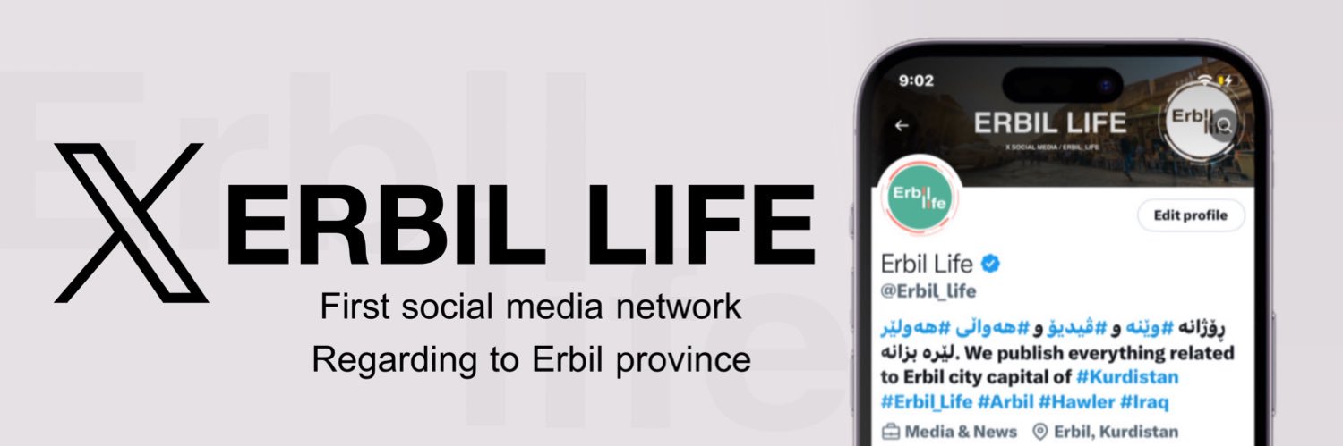Erbil Life's banner
