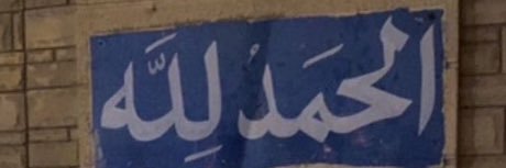 iRefo's banner
