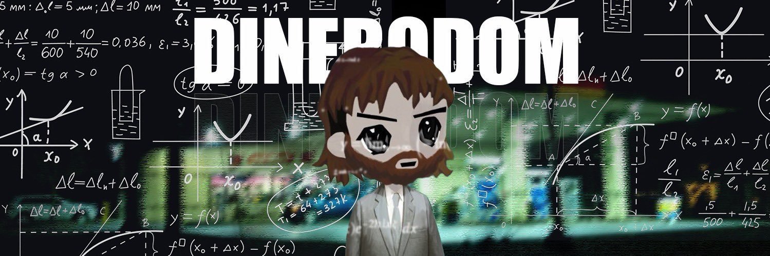 DineroDom's banner