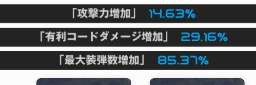 EXミスト(10人目)@強謙お疲れ様でした's banner