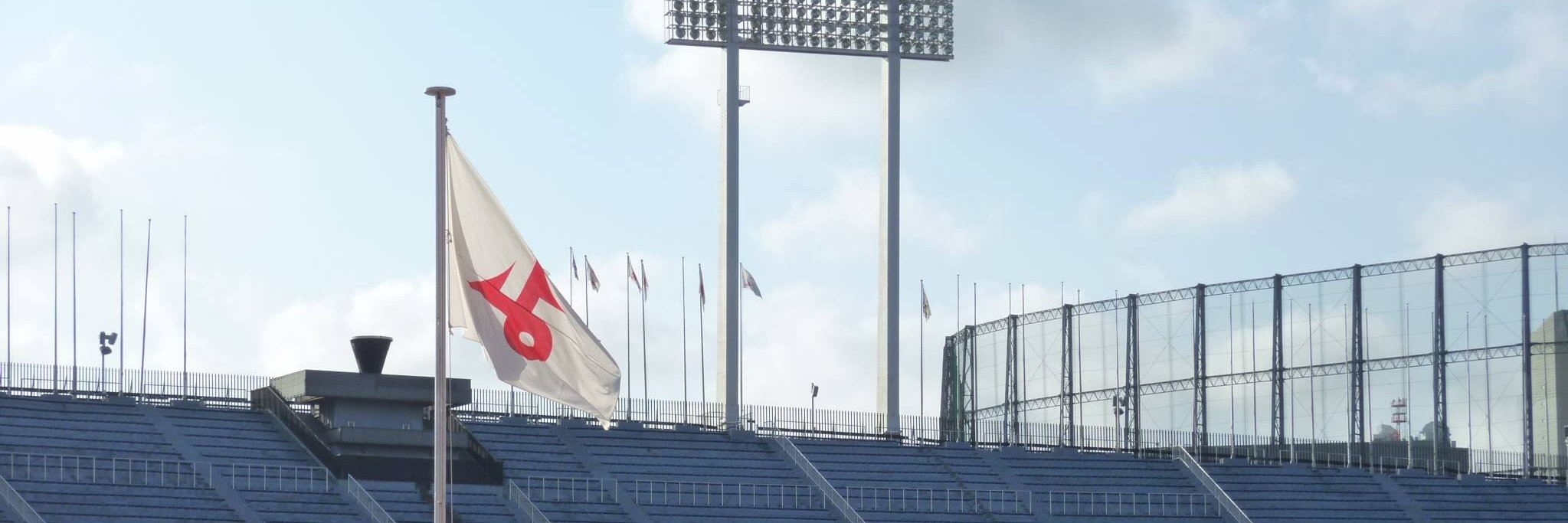 日本学生陸上競技連合's banner