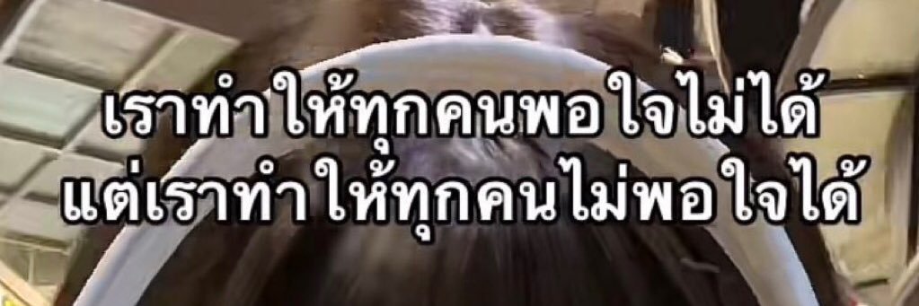 heybabii 🧸°˖✧'s banner