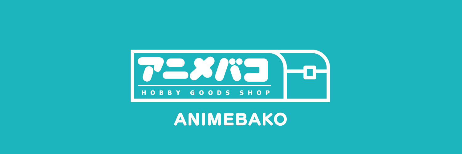 アニメバコ公式アカウント's banner