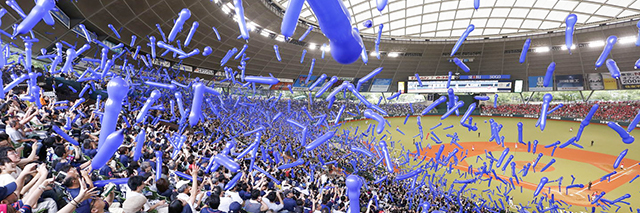 猫の民's banner