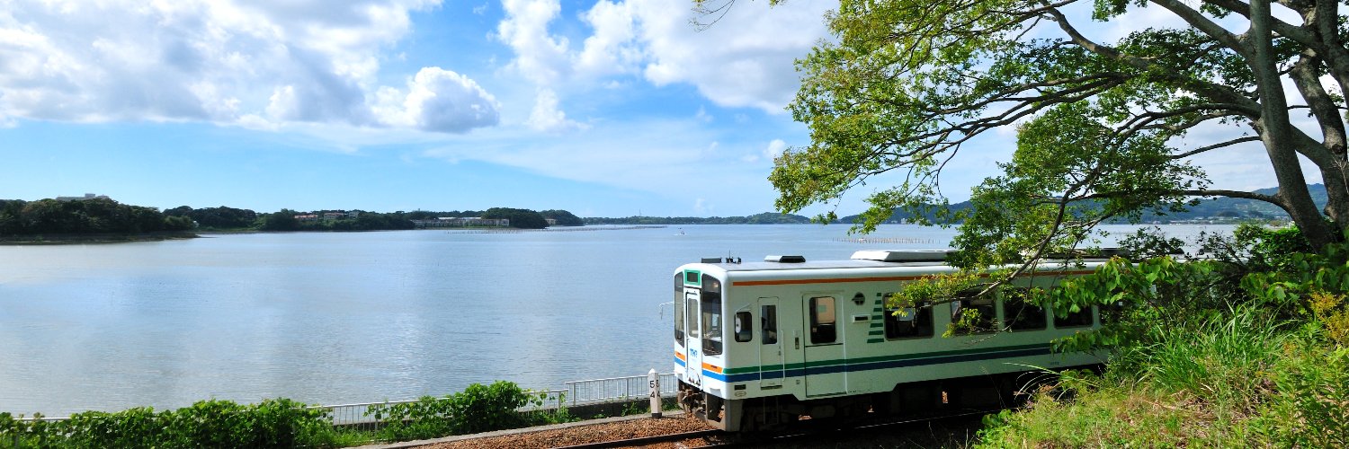 天竜浜名湖鉄道 Tenryu Hamanako Railway【公式/Official】's banner