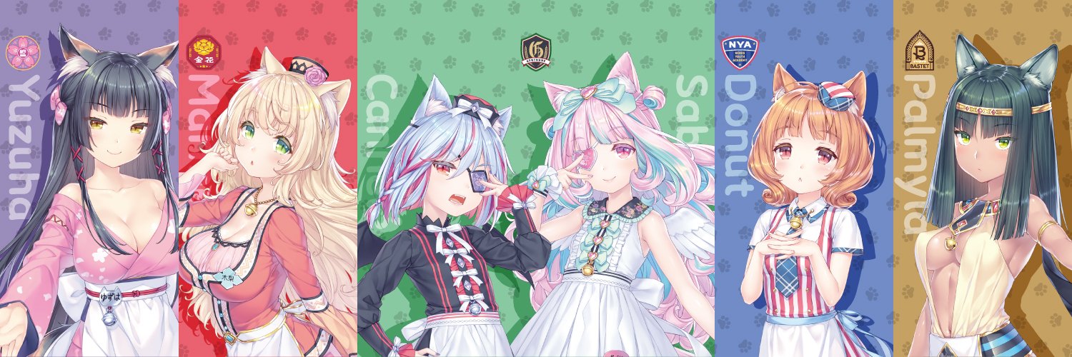ネコぱら セカイコネクト公式's banner