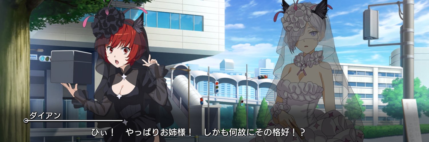 あれぐら's banner