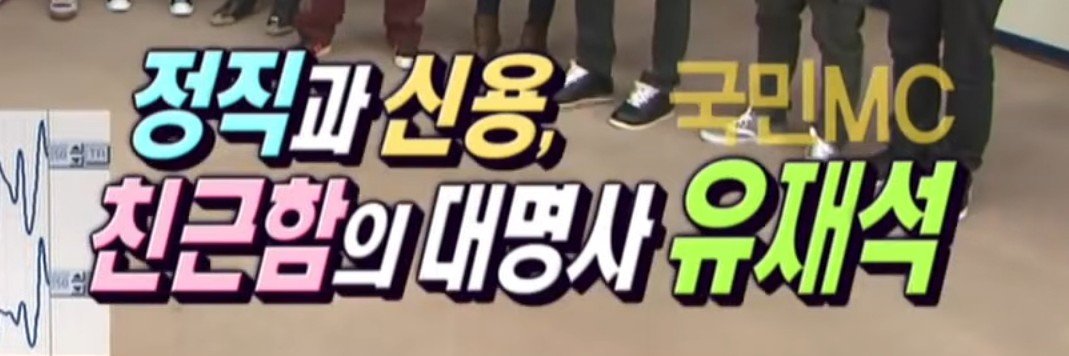 오잉's banner