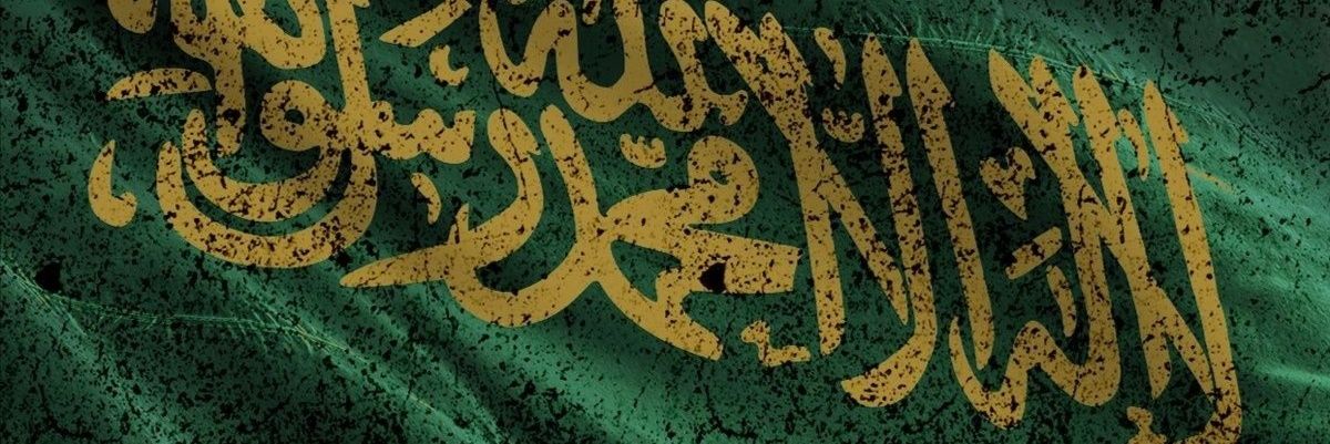 وضاح الشاعري's banner