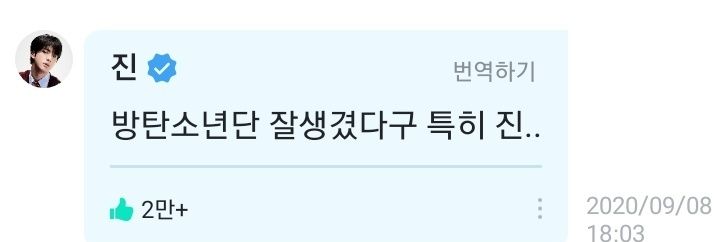 황급히황급히도망숑숑🐺's banner