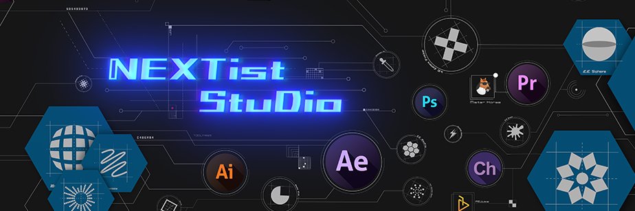ネクスタ - NEXTist StuDio -'s banner
