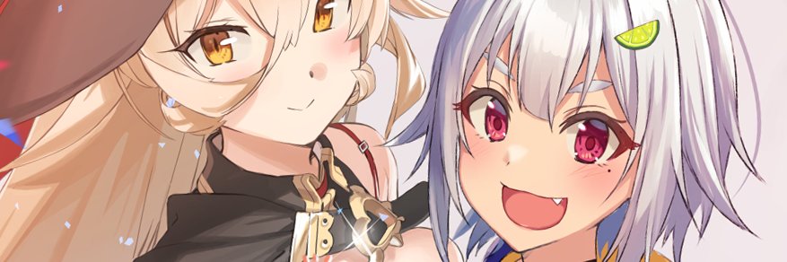 fumi's banner