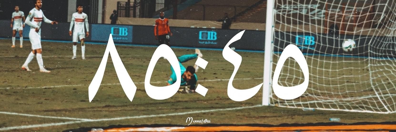 🚩🦅 Aml الاهلاوية 👑💞's banner