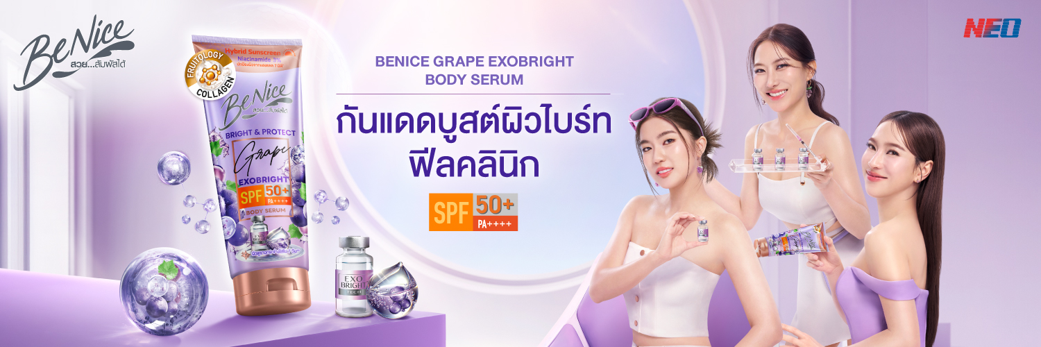BeNice Thailand's banner