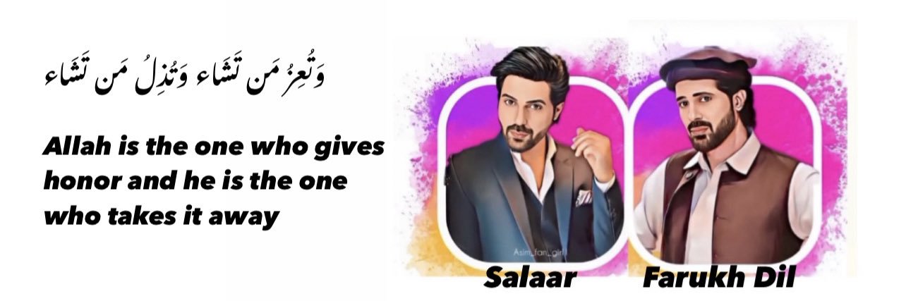 Asim Mehmood's banner