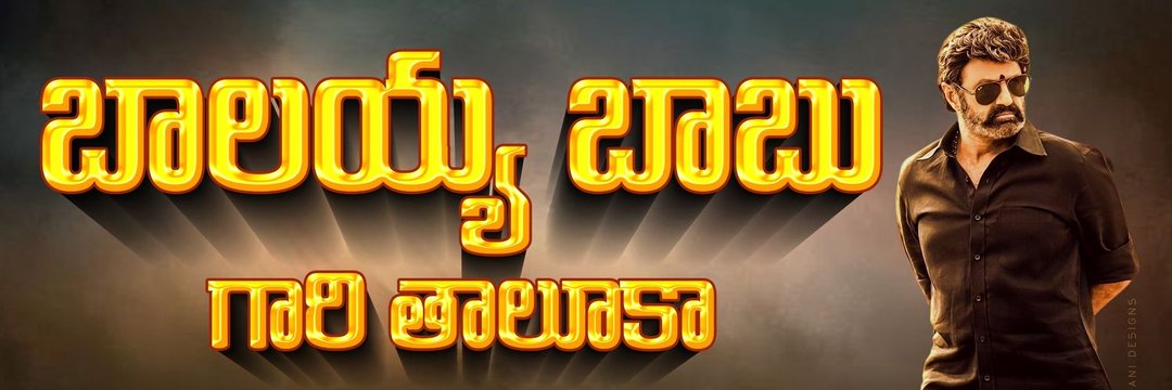 𝗥𝗮𝗻𝗴𝗮𝘀𝘄𝗮𝗺𝘆𝗚𝗼𝘂𝗱..✌️'s banner