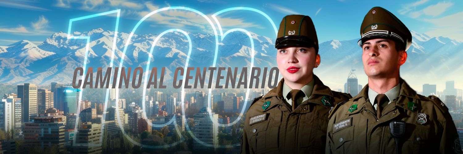 Carabineros Región del Bío Bío's banner