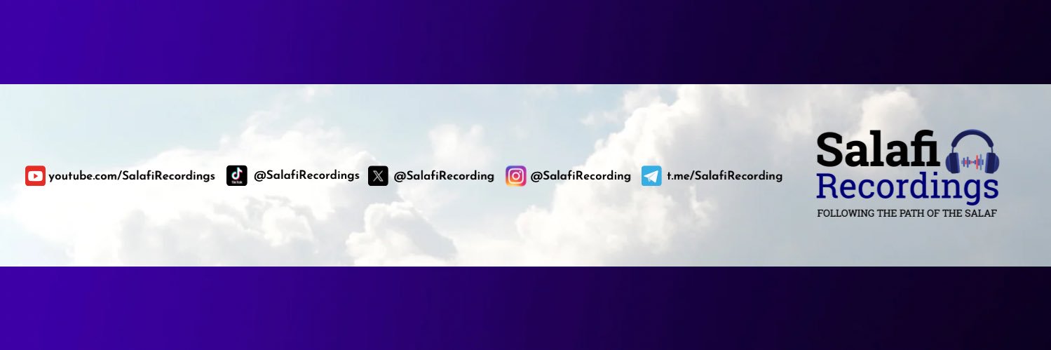 Salafi Recordings's banner