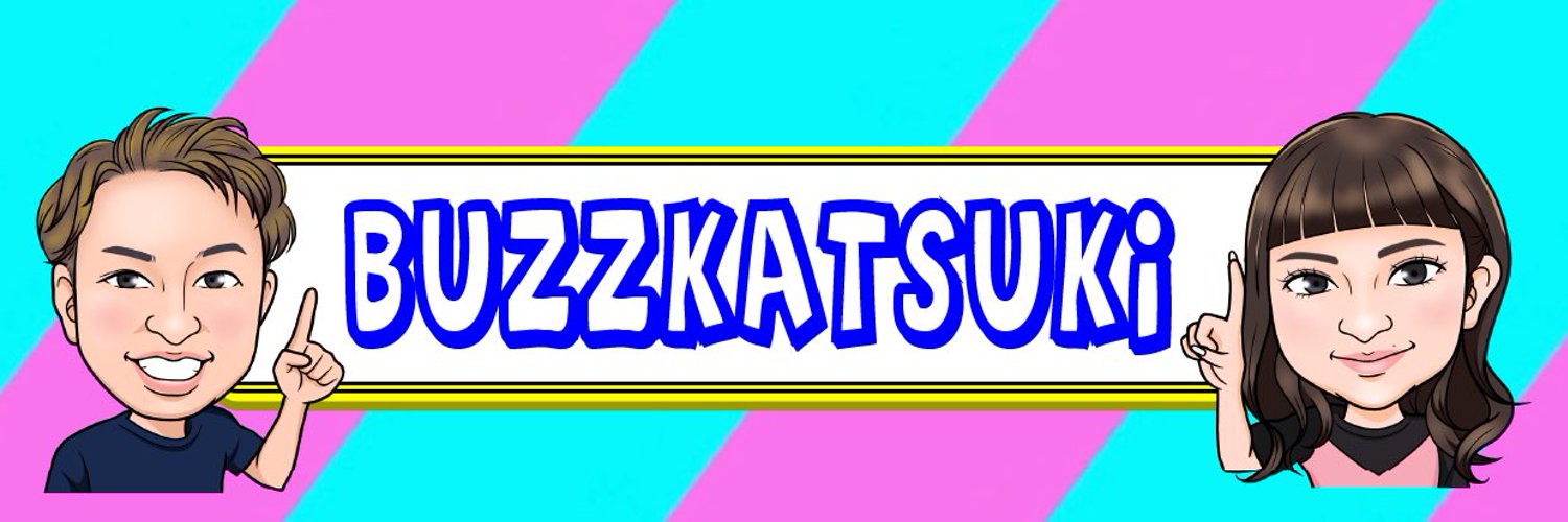 🚀バズカツキ🚀's banner