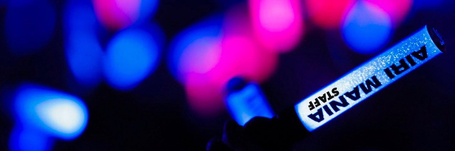 鈴木愛理 マネージャー【公式】's banner