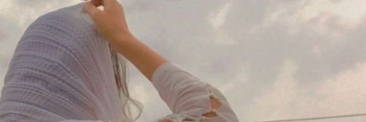 انصافین لڑکی's banner