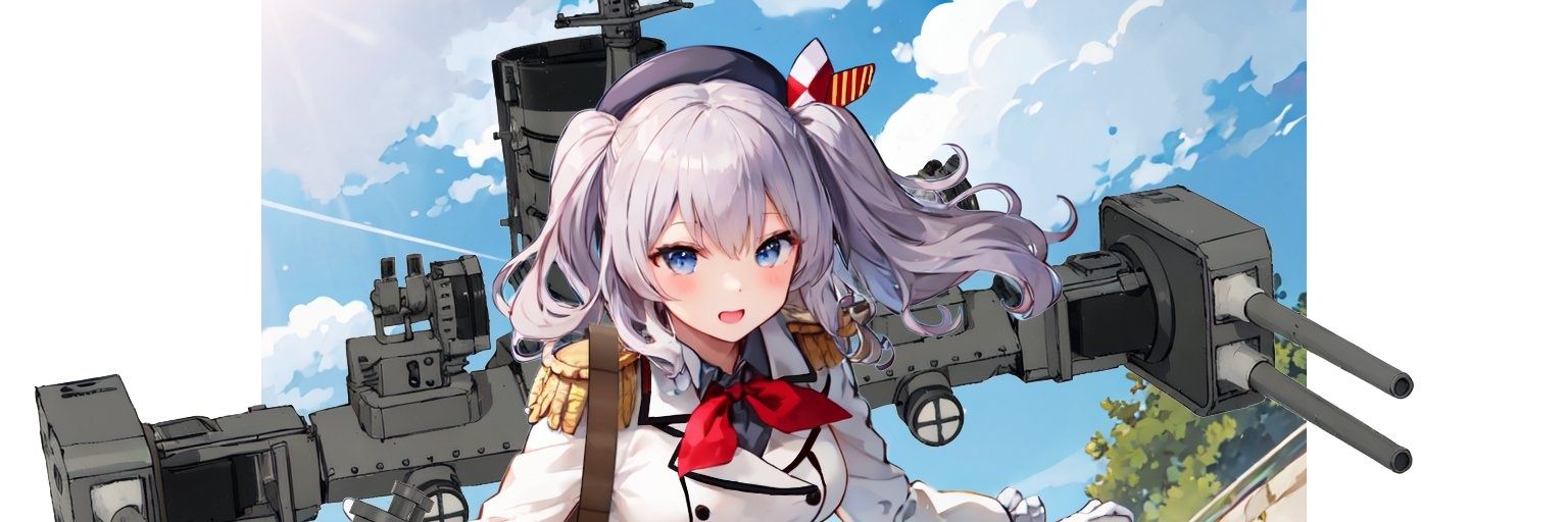 @河野さん's banner