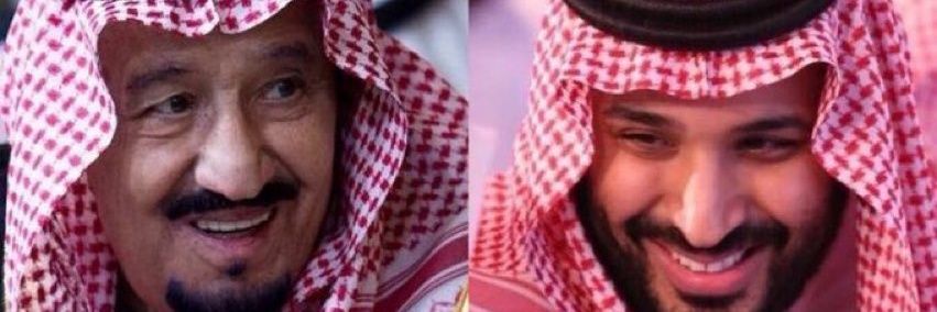 أبو رهف عبدالعزيز بن محمد العباسي الغامدي 🇸🇦's banner