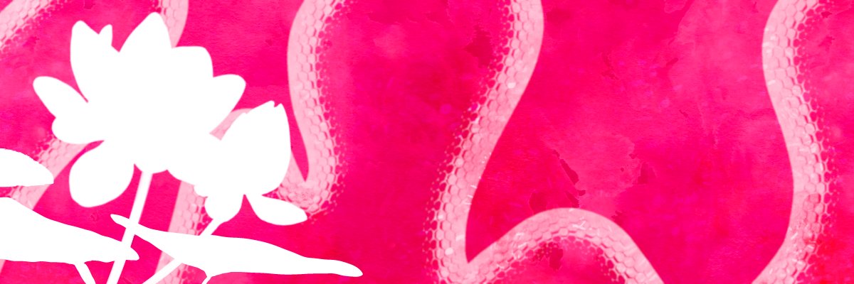 🐍🪷MeuChu🪷🐍🔞 (COMMSS OPEN)'s banner