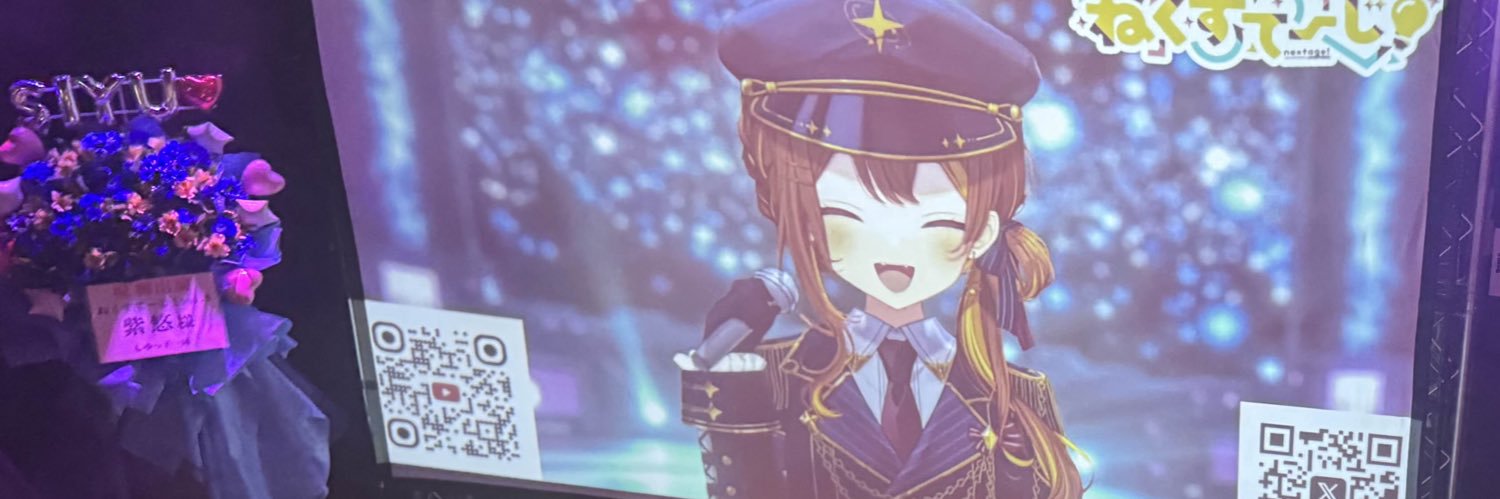 紫悠🎗💫新社会人Vtuber's banner