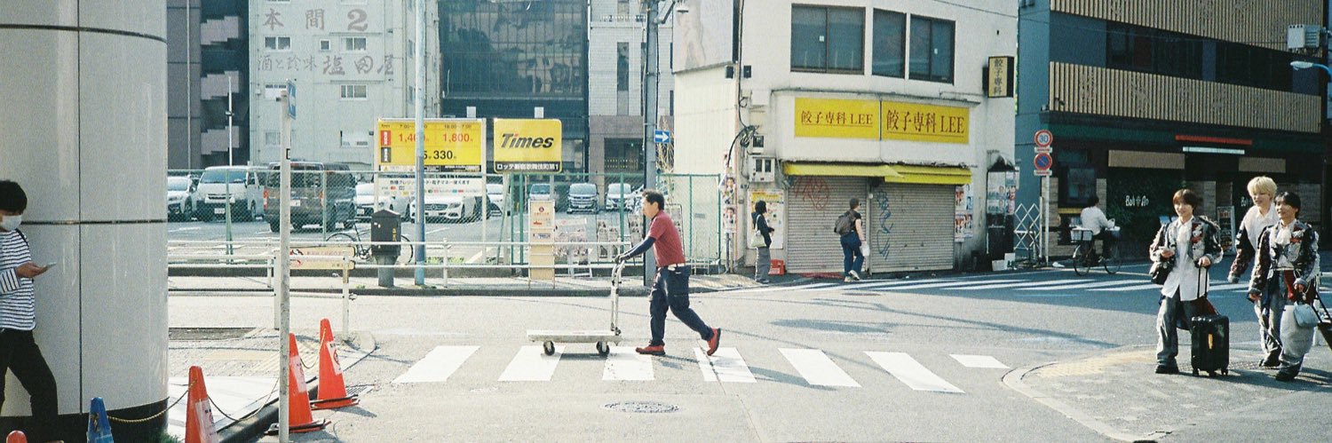 流星's banner