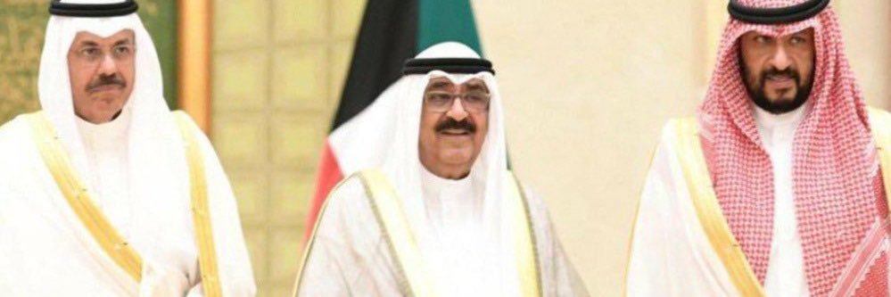 أ. وطن كويتيه🇰🇼's banner