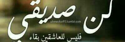 سالب صنعاء 22's banner