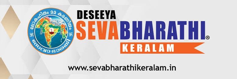 Maithili മൈഥിലി🇮🇳🚩's banner