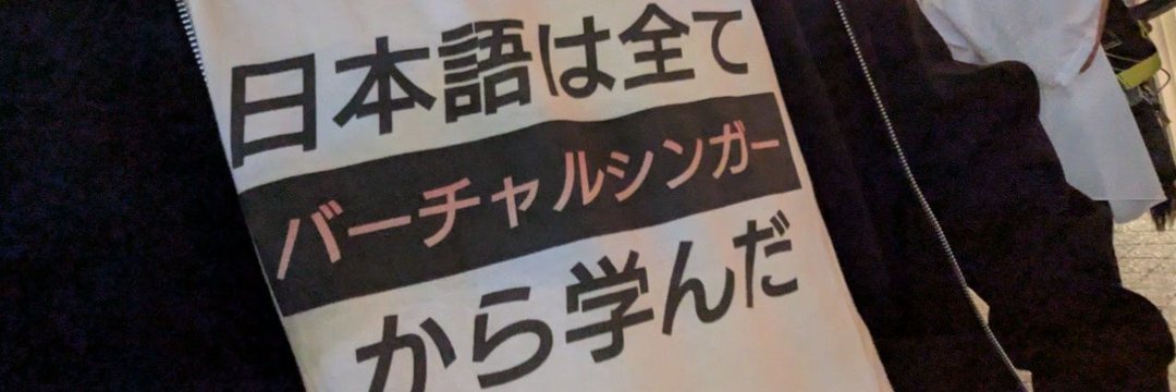 Kaze_低浮上's banner