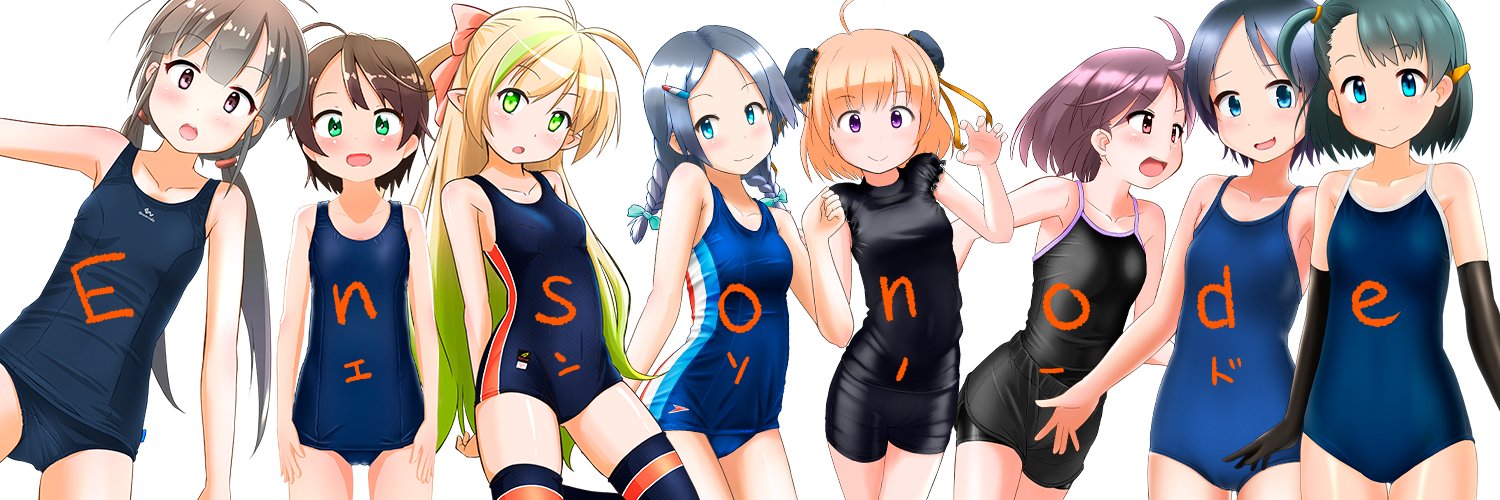 ぼつよん's banner