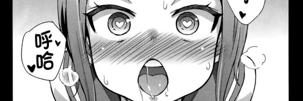 阴蒂高潮大好き❤️❤️'s banner