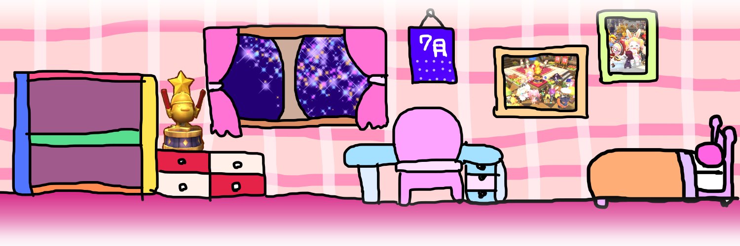 まよねーる's banner