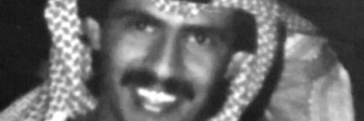 مسعود آل شعفول's banner