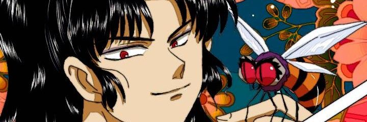 はお's banner