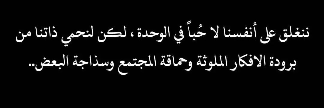 🇵🇸تِينْهِينَانْ🇩🇿's banner