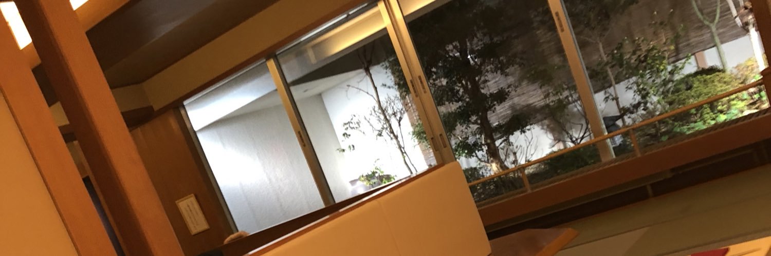 堀内's banner