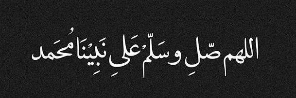 A7md 👮‍♂️'s banner