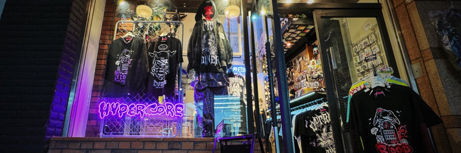 HYPERCORE's banner