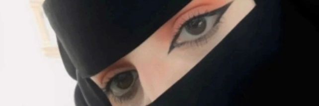 نوره's banner