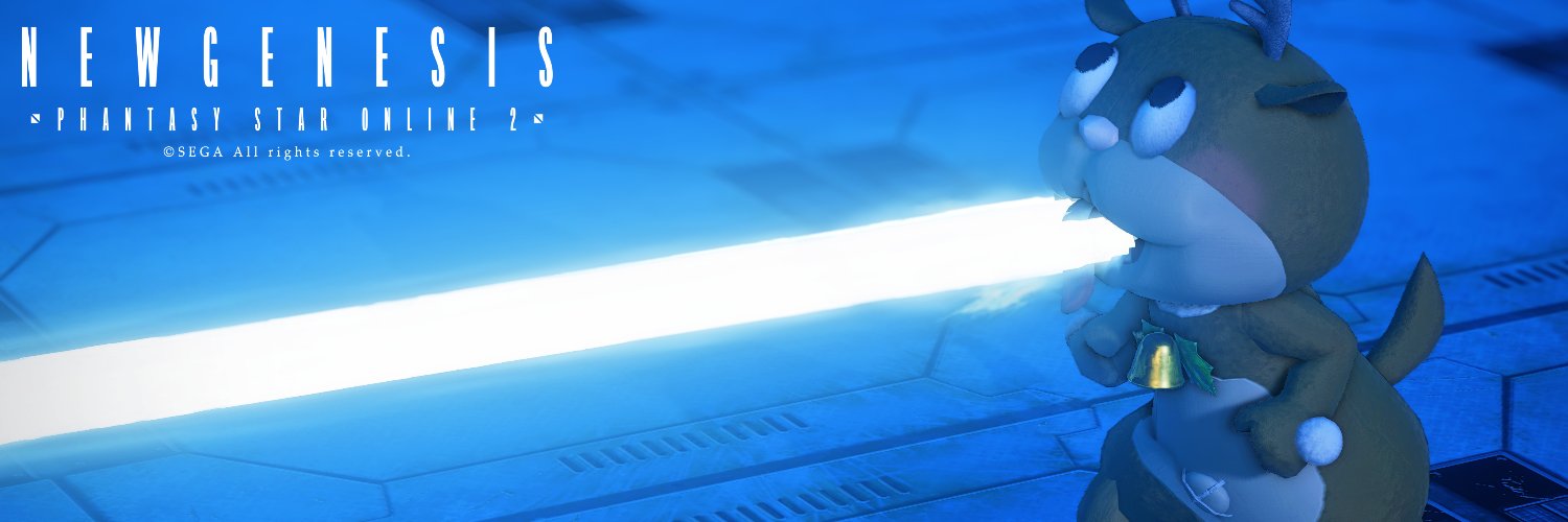 tyrfing@PSO2_ship9's banner