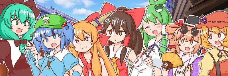 いすぃ@春例大祭て30a's banner
