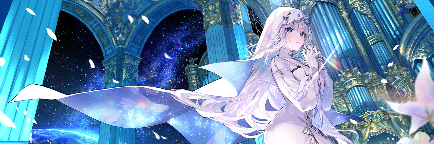 XART's banner