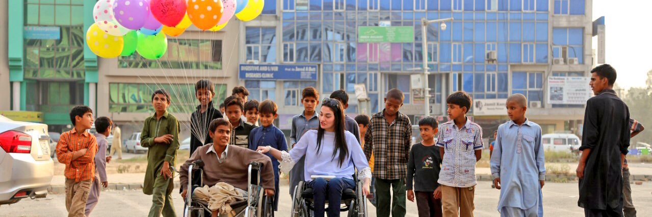 Muniba Mazari's banner