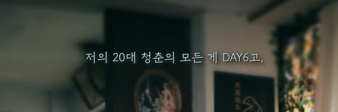 수미's banner